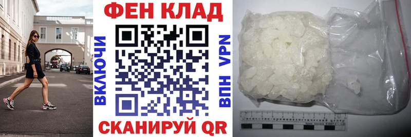 ОМГ ОМГ онион  Крымск  Amphetamine Розовый 