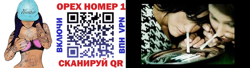 shop клад  Крымск  КОКАИН FishScale  как найти закладки 