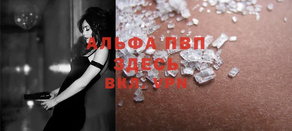 ПСИЛОЦИБИНОВЫЕ ГРИБЫ Нягань