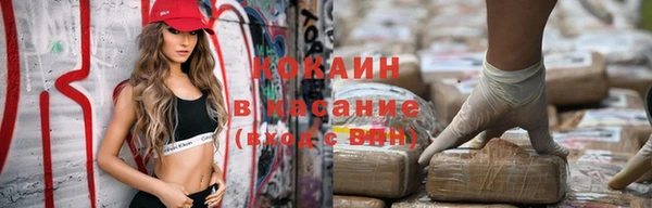 мескалин Аркадак