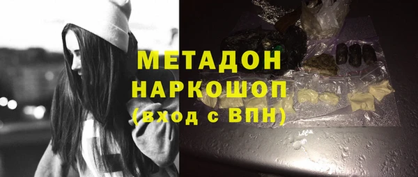 мескалин Аркадак