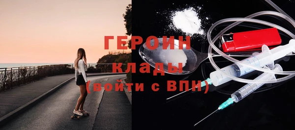 мескалин Аркадак