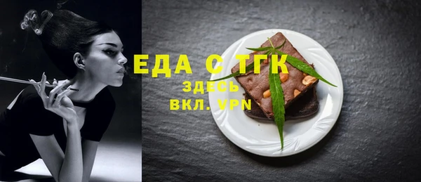 кокаин колумбия Арсеньев