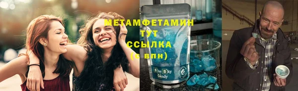 мескалин Аркадак