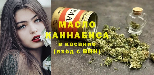мескалин Аркадак