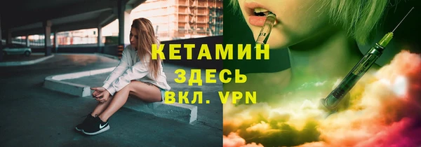 мескалин Аркадак
