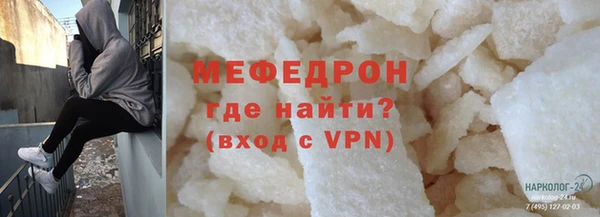 кокаин колумбия Арсеньев