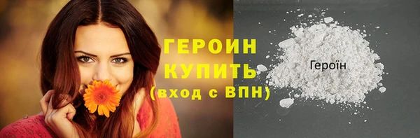 кокаин Няндома