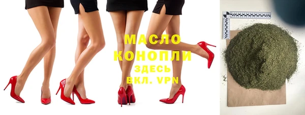 кокаин колумбия Арсеньев