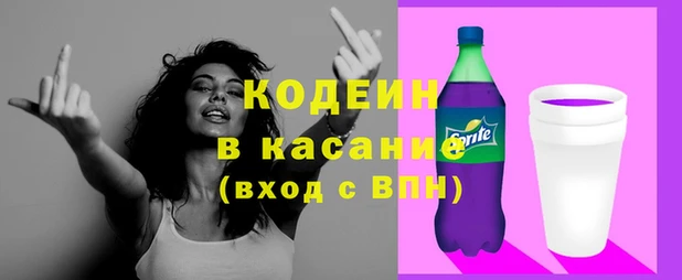 мескалин Аркадак