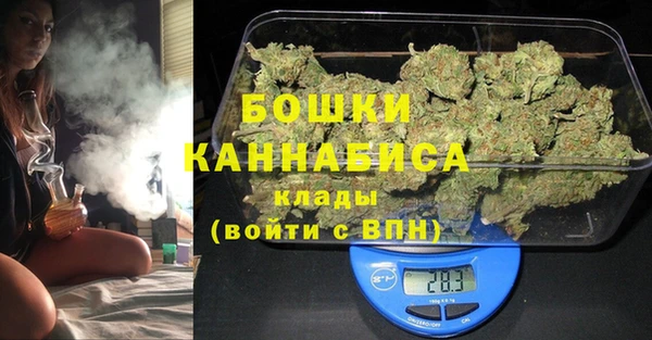 кокаин колумбия Арсеньев