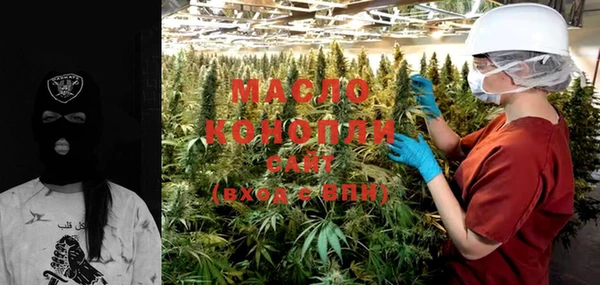 кокаин колумбия Арсеньев