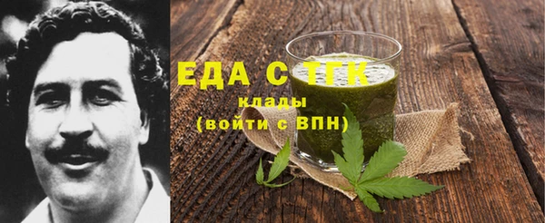 мескалин Аркадак
