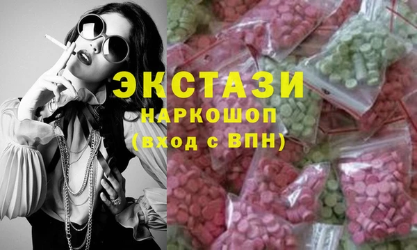 мескалин Аркадак