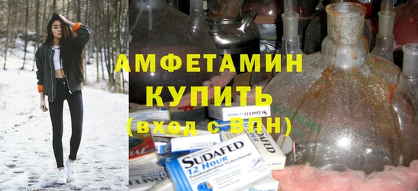 кокаин колумбия Арсеньев