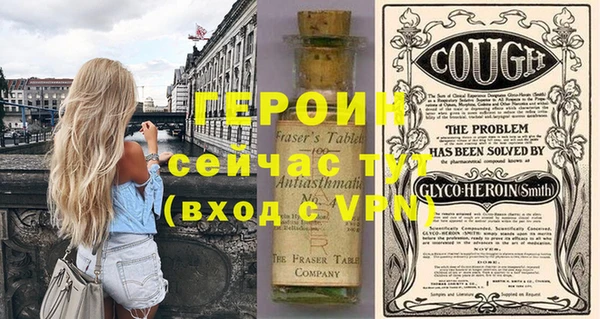 не бодяженный Алексин