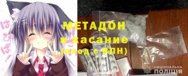 мескалин Аркадак