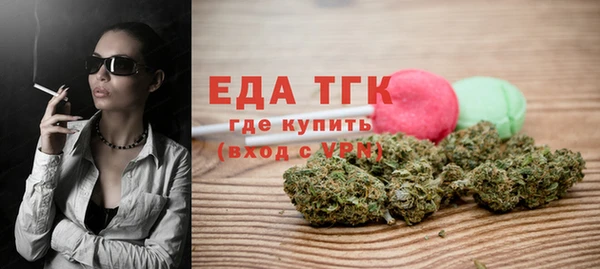 кокаин колумбия Арсеньев
