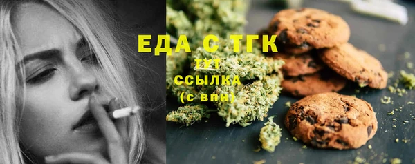 соль курить ск Армянск