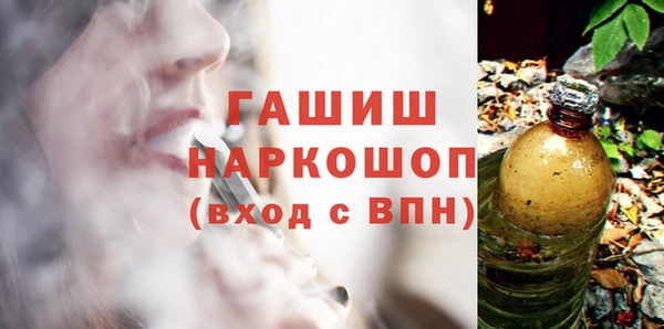 мескалин Аркадак